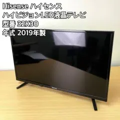 美品！ハイセンス Hisense 32インチ ハイビジョン液晶テレビ 32k30 32k30 | ハイセンスジャパン株式会社