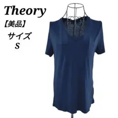 Item thumbnail for item 7faafa49-94a1-4df0-9899-977c49d876f5