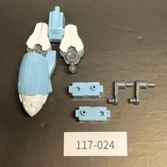 Item thumbnail for item c48cb4fe-c488-45e6-8091-a43f3dfbdc8c
