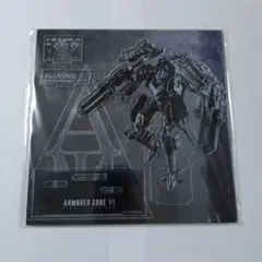 アーマードコア6　アクリルスタンド　オールマインド