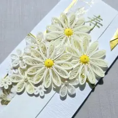 Item thumbnail for item 52c6e24d-d163-480d-8c5b-e44ae57d657b