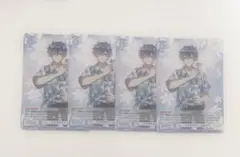 カラフルピーチ ヴァイス なおきり