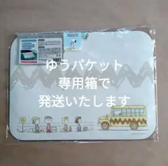 Item thumbnail for item c6c95947-cb7c-4857-afe1-b54e32b6e672