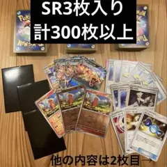 Item thumbnail for item 780e9a3a-c573-450c-b421-a8961ddfadd4