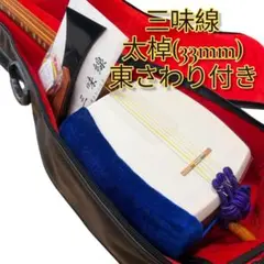 Item thumbnail for item 74995a8f-219c-4de7-a548-d4a825455a02
