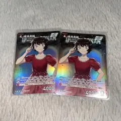 名探偵コナンカード 世良真純