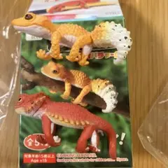 Item thumbnail for item da6978fb-3659-40ab-aed2-7ff960451027