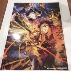 劇場版 鬼滅の刃 無限城編 第一章 猗窩座再来 入場者特典 第三弾