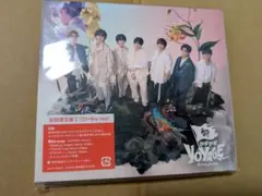 なにわ男子 ボンボンボヤージュ 初回限定盤2 Blu-ray アルバム