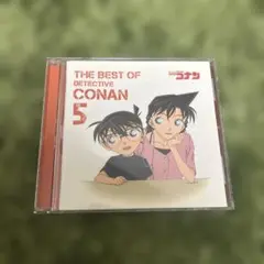 THE BEST OF DETECTIVE CONAN 5