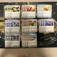 メガブレイブ　メガシンフォニア　トレーナーズセット