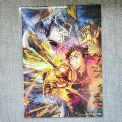 鬼滅の刃 映画 入場者 特典 【未開封】