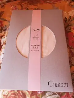 チャコット ベロネーゼタイツ フーター新品未使用