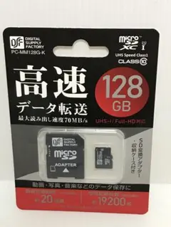 Item thumbnail for item d189381b-7b8c-4534-989d-2e3946a7f101