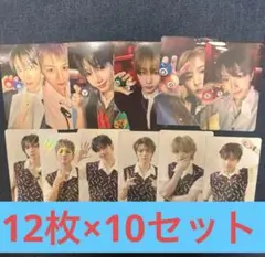 BOYNEXTDOOR ボネクド 通常盤 封入 トレカ コンプ 10セット