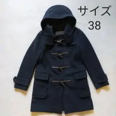 マッキントッシュロンドン ダッフルコート