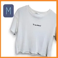 〖美品〗 ワッフル生地 Tシャツ ショート丈 アイボリー Mサイズ