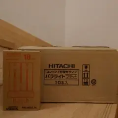 【新品10本】HITACHI パラライト 蛍光灯 FML18EX-L 日立