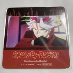 ジョウ SB69 コースター