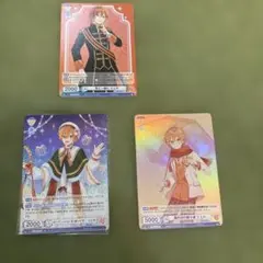 すとぷり ヴァイスシュヴァルツブラウ ジェル ぱーてぃ・いん・ざ・ぼっくす！３枚