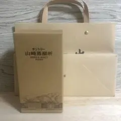 サントリー 山崎蒸留所 シングルモルトウイスキー 300ml