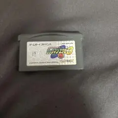 ロックマンエグゼ3 ゲームボーイアドバンス