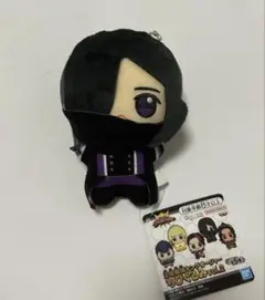 王様戦隊キングオージャー ちびぐるみ リタ