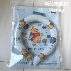 【匿名配送】【新品未開封】くまのプーさん　クールリング　ネッククーラー