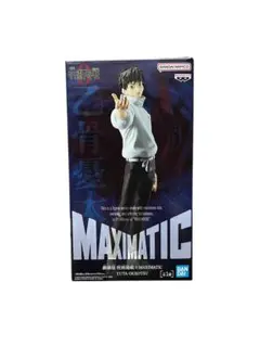 Item thumbnail for item 221b778d-2b82-4275-a36b-9d368bffc03b