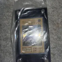 遊戯王 - 遊戯王暗黒騎士ガイア プロモ　ステンレス YCSJ上位64 誕生日プレゼント - 遊戯王 遊戯王暗黒騎士ガイア YCSJ上位64の