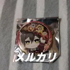 コドリア ひょこっと缶バッジ ルパン