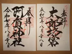 Item thumbnail for item ae176412-5995-4038-b634-bd71aa2ddc26