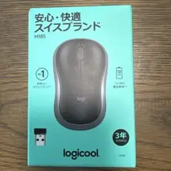 Logicool M185 ワイヤレスマウス 本体