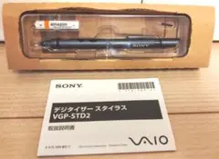 新同品！　★SONY VAIO デジタイザースタイラスペン VGP-STD2★