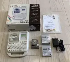 Item thumbnail for item a49faf41-ae27-463a-9b20-b0fd95059ddf