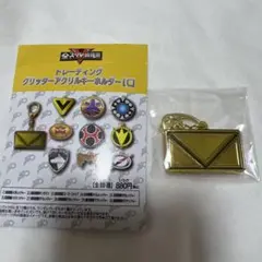 全スーパー戦隊展　グリッターアクリルキーホルダー　電磁戦隊 メガレンジャー
