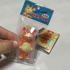 快獣ブースカ　ネオンオレンジ　ソフビ　ボールチェーンマスコット