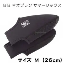 O&E ボディボード BB サマー フィンソックス サイズM ボディーボード