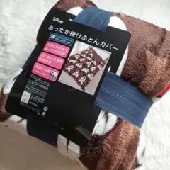 Disney　ミッキー&ミニー　ふとんカバー