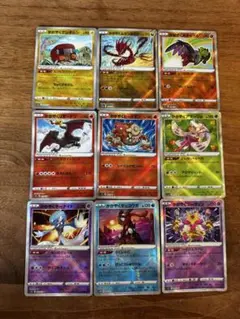 【ポケカ】かがやくシリーズ