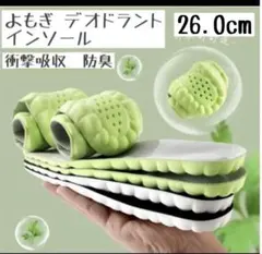 Item thumbnail for item 874cbb5d-6249-458f-8da6-febf5cdb3748