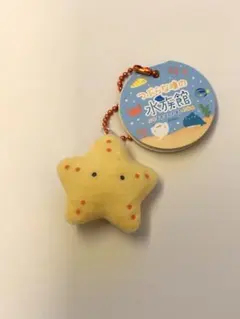 つぶらな瞳の水族館　ぷちマスコット