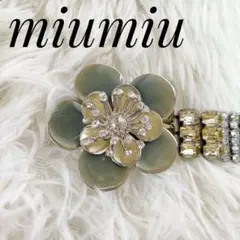 【美品】miumiu フラワーモチーフ ビジュー ブレスレット シルバー