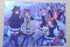 ウマ娘プリティーダービー　クリアファイル2種類セット