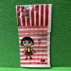★ラスト1枚‼️未開封　ちびまる子ちゃん ストライプハンカチ　キャラクターハンカチ