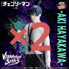 Item thumbnail for item ca20a59f-d2b8-4b3c-bc31-353c874e2ced