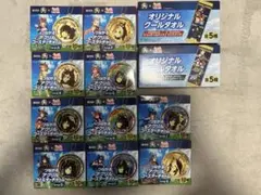 BOSS ウマ娘　グッズ