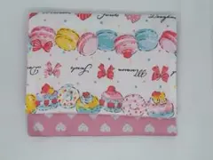 P035 ハンドメイド　移動ポケット　マカロン　ピンク