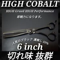 Item thumbnail for item 4f5dc389-d155-402e-a1f1-d591927f164a