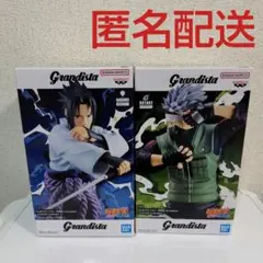 NARUTO−ナルト−疾風伝　Grandista　サスケ　カカシ